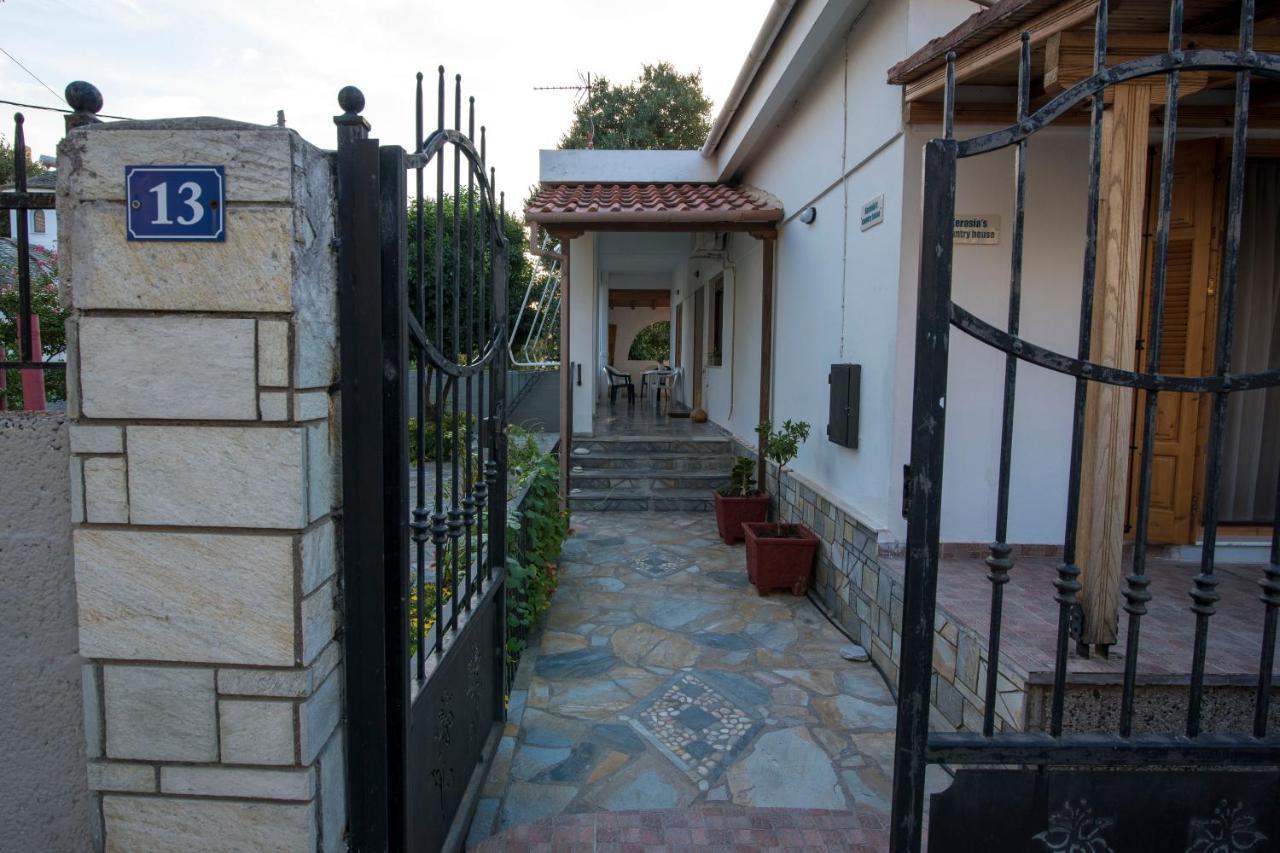 Kerasia'S Country House Lägenhet Volos Exteriör bild